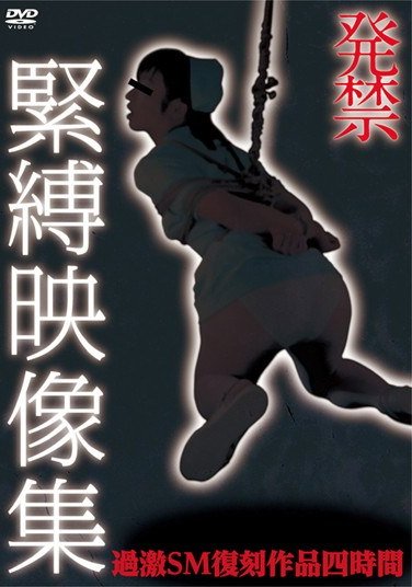 作品AEIL-264封面图片mp4迅雷磁力链接下载地址在线观看