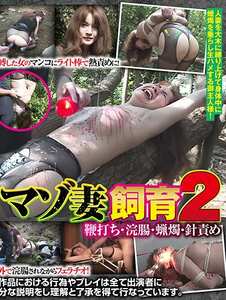 作品AXDVD-489封面图片mp4迅雷磁力链接下载地址在线观看