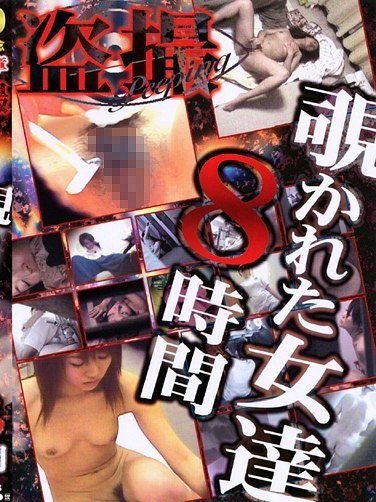 作品VRT-003封面图片mp4迅雷磁力链接下载地址在线观看