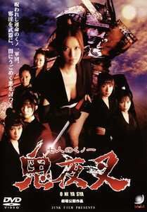 斉木博子,広瀬真由美,池田こずえ,里見瑤子,間宮結,北川明花,青山玲佳,渡会久美子作品DJM-004封面图片mp4迅雷磁力链接下载地址在线观看