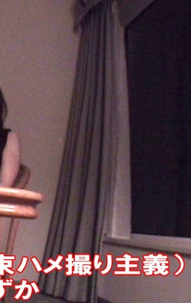 川奈しずか作品TT-480封面图片mp4迅雷磁力链接下载地址在线观看