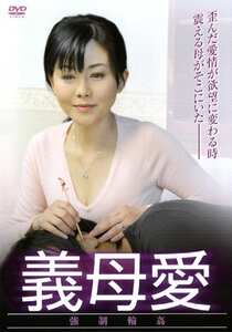 真央はじめ,浅井舞香作品ACCE-1025封面图片mp4迅雷磁力链接下载地址在线观看