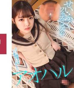 作品SPAY-665封面图片mp4迅雷磁力链接下载地址在线观看