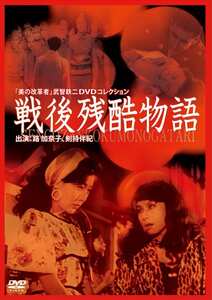 路加奈子,紅千登世作品AYAPRO-006封面图片mp4迅雷磁力链接下载地址在线观看
