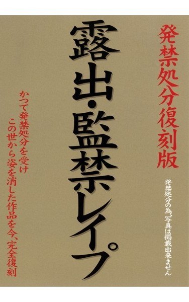 作品HOCL-004封面图片mp4迅雷磁力链接下载地址在线观看