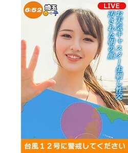 作品OREMO-461封面图片mp4迅雷磁力链接下载地址在线观看