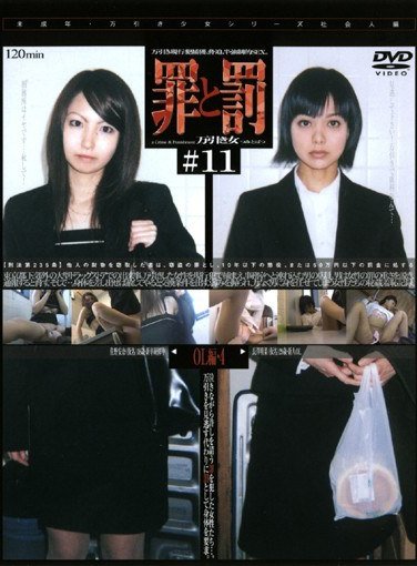 佐野安奈,長澤明菜作品C-913封面图片mp4迅雷磁力链接下载地址在线观看