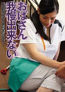 児玉るみ,三浦恵理子作品ZB-082封面图片mp4迅雷磁力链接下载地址在线观看