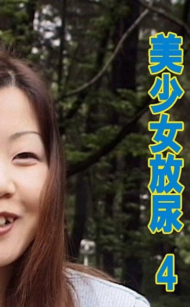 作品TT-413封面图片mp4迅雷磁力链接下载地址在线观看