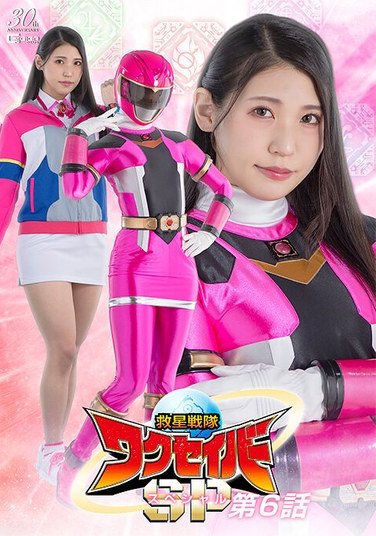 橘京花作品SPSD-072封面图片mp4迅雷磁力链接下载地址在线观看
