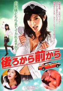 宮内知美,琴乃作品NKT-519封面图片mp4迅雷磁力链接下载地址在线观看