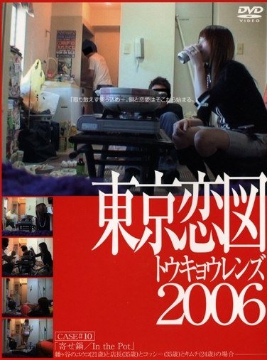 作品C-858封面图片mp4迅雷磁力链接下载地址在线观看