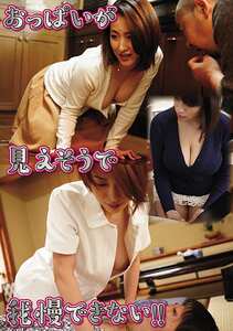 春菜はな,君島みお作品ZB-093封面图片mp4迅雷磁力链接下载地址在线观看