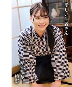 作品OREMO-416封面图片mp4迅雷磁力链接下载地址在线观看