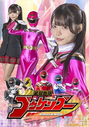 SPSD-092 美澄玲衣,天馬ゆい,春田莉推,東雲怜弥,向理来,上原千明
