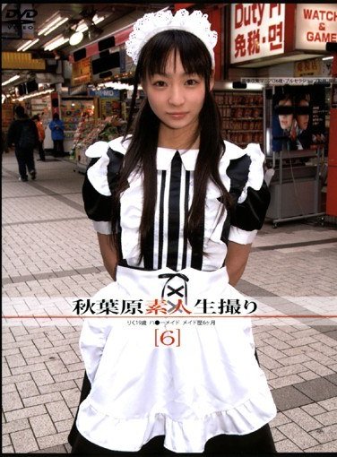 作品S-715封面图片mp4迅雷磁力链接下载地址在线观看