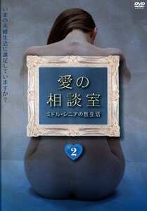 作品MX-264封面图片mp4迅雷磁力链接下载地址在线观看