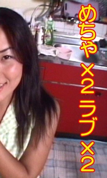 友坂あきら作品TTA-081封面图片mp4迅雷磁力链接下载地址在线观看