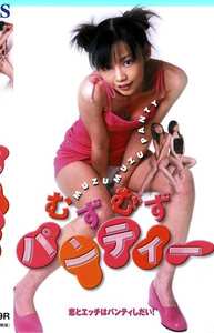 新堂真美,黒須まり,奥菜千春,片樹成穂作品LIP-089封面图片mp4迅雷磁力链接下载地址在线观看