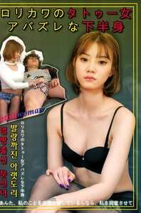 作品KARTV-108封面图片mp4迅雷磁力链接下载地址在线观看