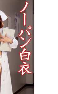 佐々木麻由子,望月ねね作品186_0011封面图片mp4迅雷磁力链接下载地址在线观看
