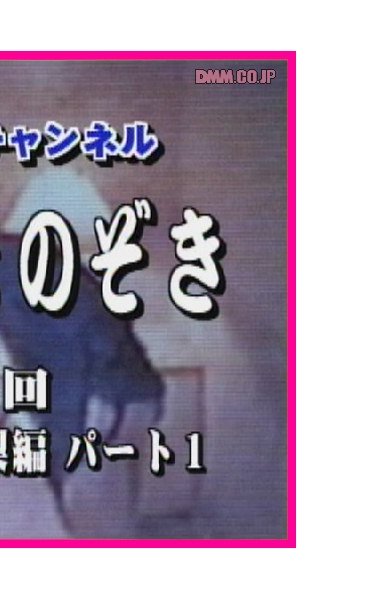 作品PARAT-047封面图片mp4迅雷磁力链接下载地址在线观看