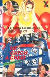 作品CM-005封面图片mp4迅雷磁力链接下载地址在线观看