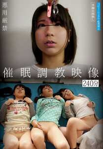 作品NNIT-007封面图片mp4迅雷磁力链接下载地址在线观看