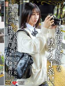 作品EROFV-337封面图片mp4迅雷磁力链接下载地址在线观看
