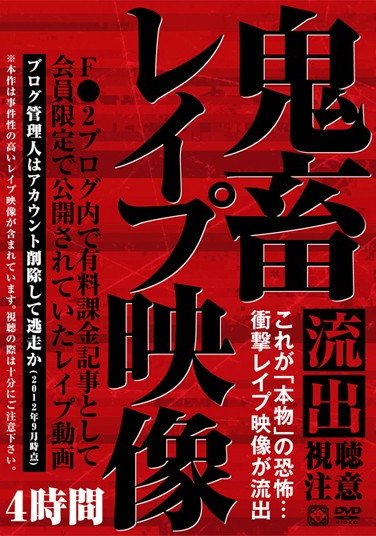 作品AEIL-401封面图片mp4迅雷磁力链接下载地址在线观看