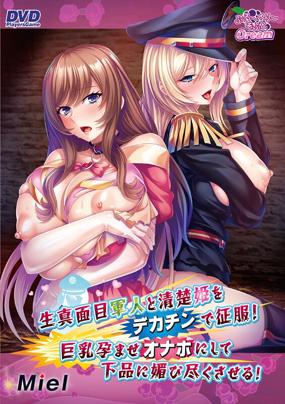 作品BBSCPG-196封面图片mp4迅雷磁力链接下载地址在线观看