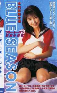 木内美穂,風吹あきら,森本みう,中原翔子,清水ひとみ作品KF-5557封面图片mp4迅雷磁力链接下载地址在线观看
