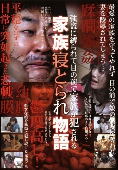 作品JUMP-2040封面图片mp4迅雷磁力链接下载地址在线观看