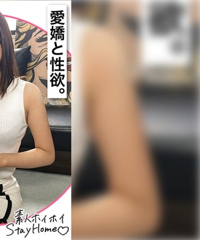 作品STH-076封面图片mp4迅雷磁力链接下载地址在线观看