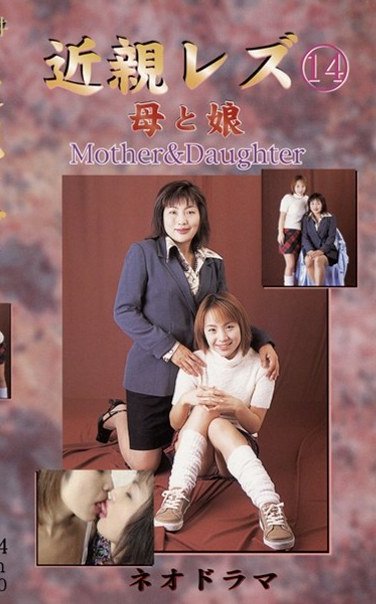 作品KSL-014封面图片mp4迅雷磁力链接下载地址在线观看