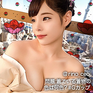 作品GDRT-037封面图片mp4迅雷磁力链接下载地址在线观看