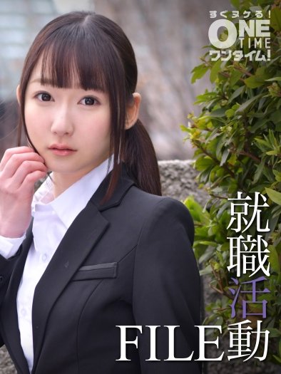 作品OTIM-298封面图片mp4迅雷磁力链接下载地址在线观看