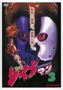 倉吉朝子,中條リザ,松田尚美作品PINK-055封面图片mp4迅雷磁力链接下载地址在线观看