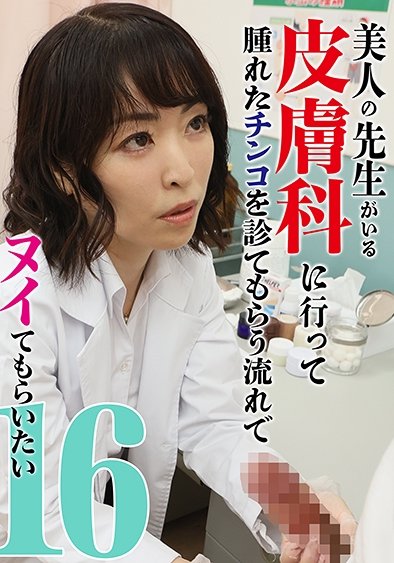 作品PPP-2936封面图片mp4迅雷磁力链接下载地址在线观看