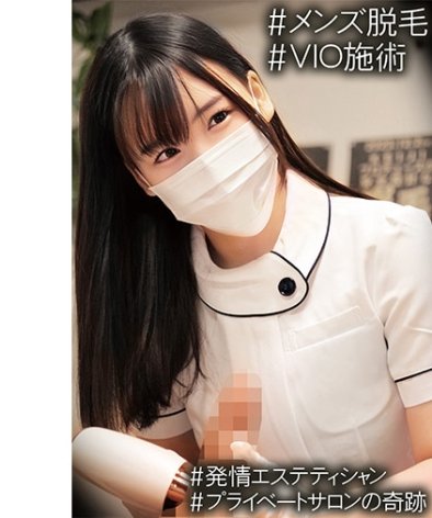 作品OREMO-206封面图片mp4迅雷磁力链接下载地址在线观看
