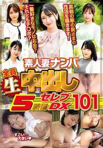 作品WA-570封面图片mp4迅雷磁力链接下载地址在线观看