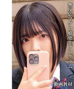 作品OREMO-419封面图片mp4迅雷磁力链接下载地址在线观看