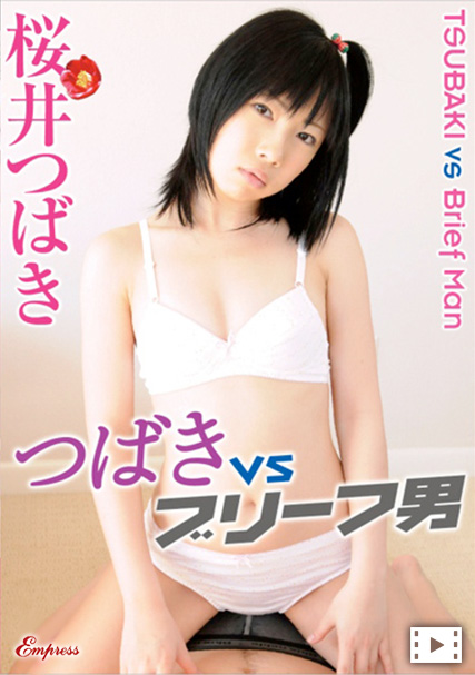 作品KIDM-170封面图片mp4迅雷磁力链接下载地址在线观看