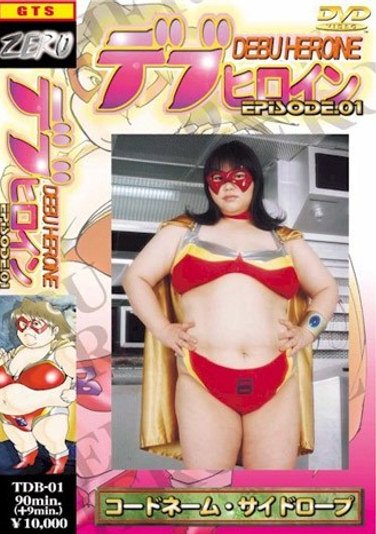 稲本レイ作品TDB-001封面图片mp4迅雷磁力链接下载地址在线观看