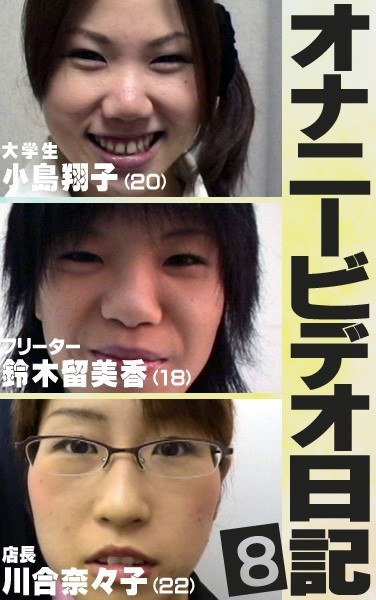 作品PARAT-654封面图片mp4迅雷磁力链接下载地址在线观看