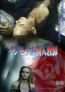 エンジェル・トンプキンス作品IDM-223封面图片mp4迅雷磁力链接下载地址在线观看