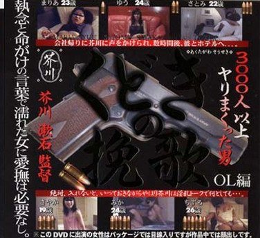 作品HET-323封面图片mp4迅雷磁力链接下载地址在线观看