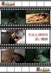 作品KON-071封面图片mp4迅雷磁力链接下载地址在线观看