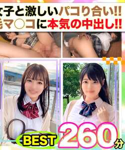あべ藍,小野せいら,松岡美桜,月本海咲作品JKEZ-002封面图片mp4迅雷磁力链接下载地址在线观看