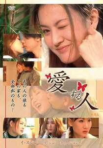 ソジン作品MRLD-078封面图片mp4迅雷磁力链接下载地址在线观看